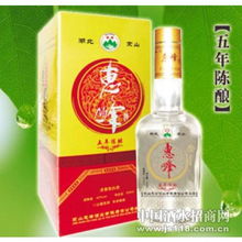 惠峰五年陈酿 匠心传承，开启财富新篇章 —— 火热招商诚邀共赢